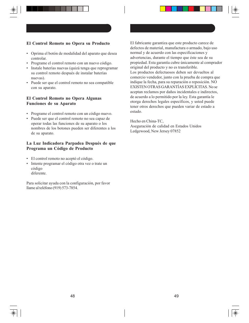 Philips PHDVR8L User Manual | Page 25 / 38