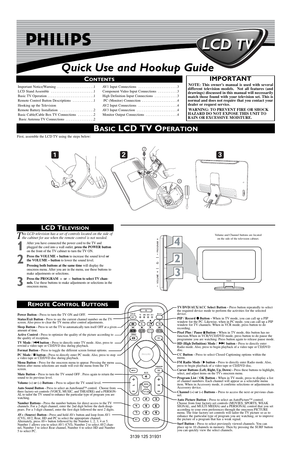 Philips 17PF9946/37B User Manual | 4 pages