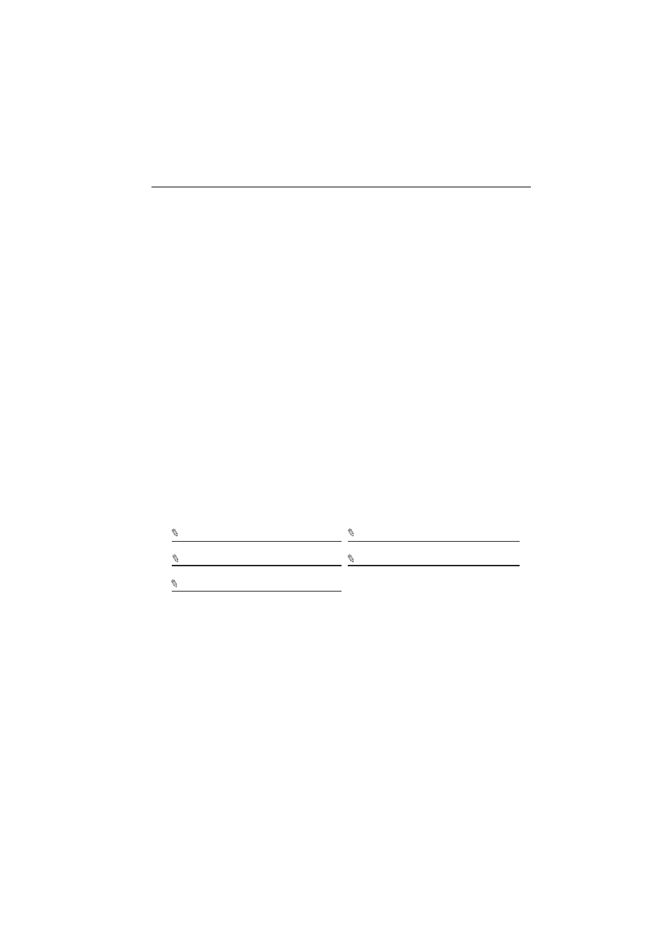 4network parameters, 4 network parameters | Philips KX-HCM8 User Manual | Page 21 / 118