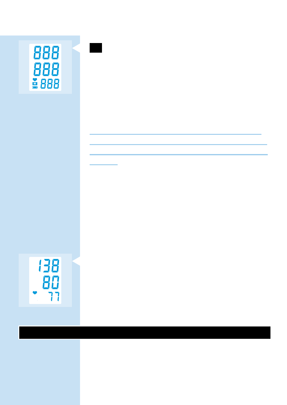 Philips HF321 User Manual | Page 33 / 84