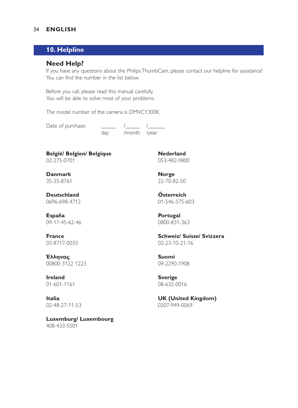 Helpline need help | Philips ThumbCam DMVC1300K User Manual | Page 34 / 35