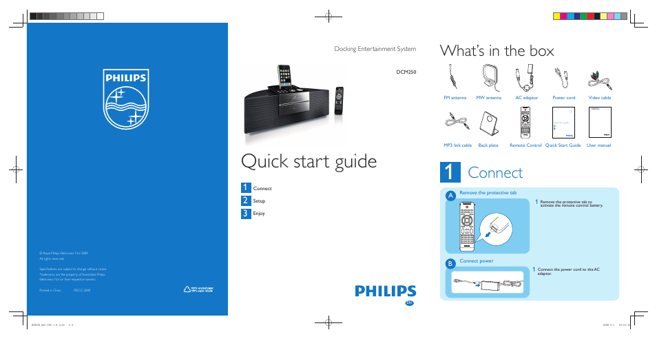 Philips DCM250 User Manual | 2 pages