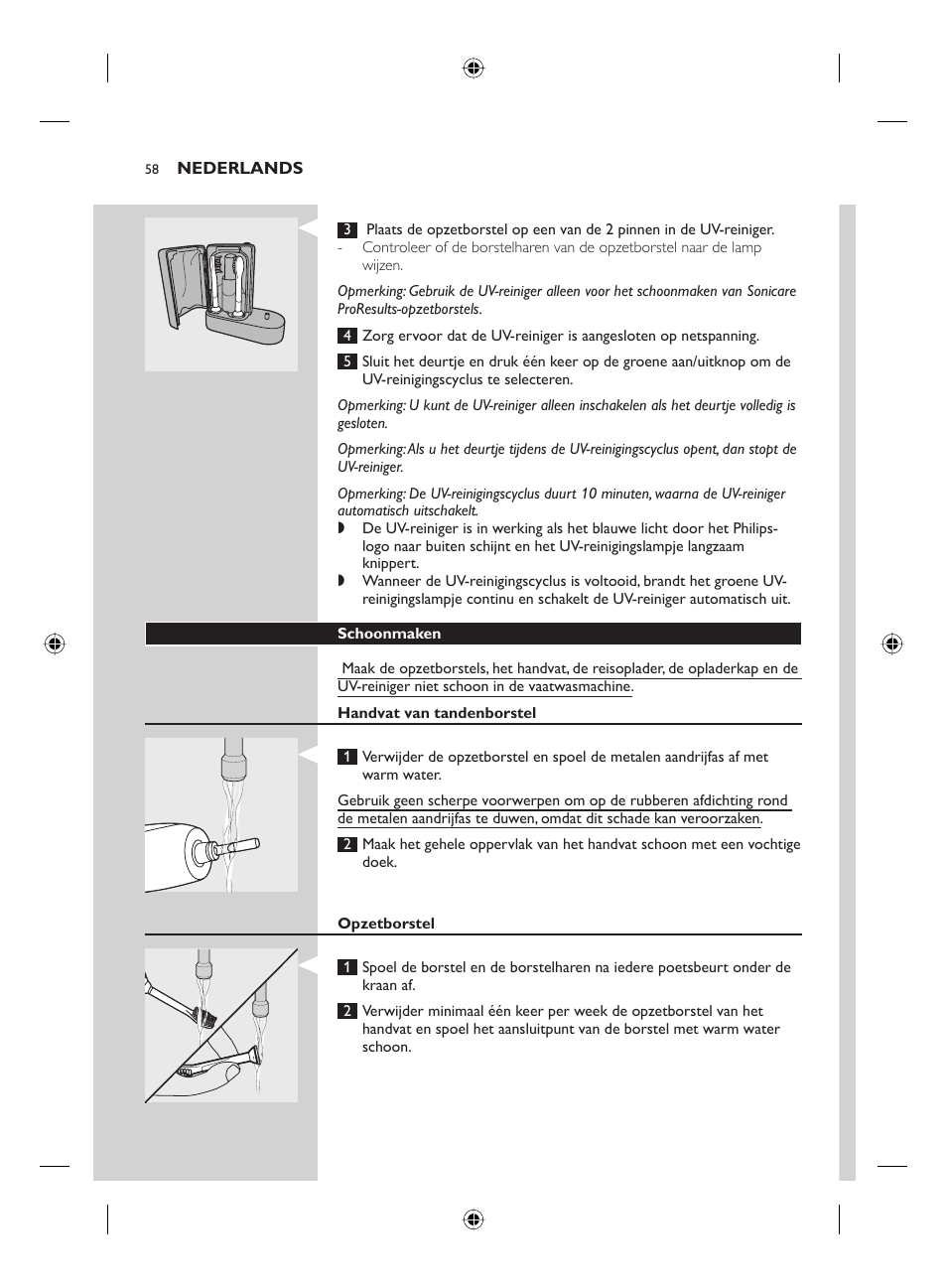 Philips FLEXCARE00 HX6911 User Manual | Page 58 / 64