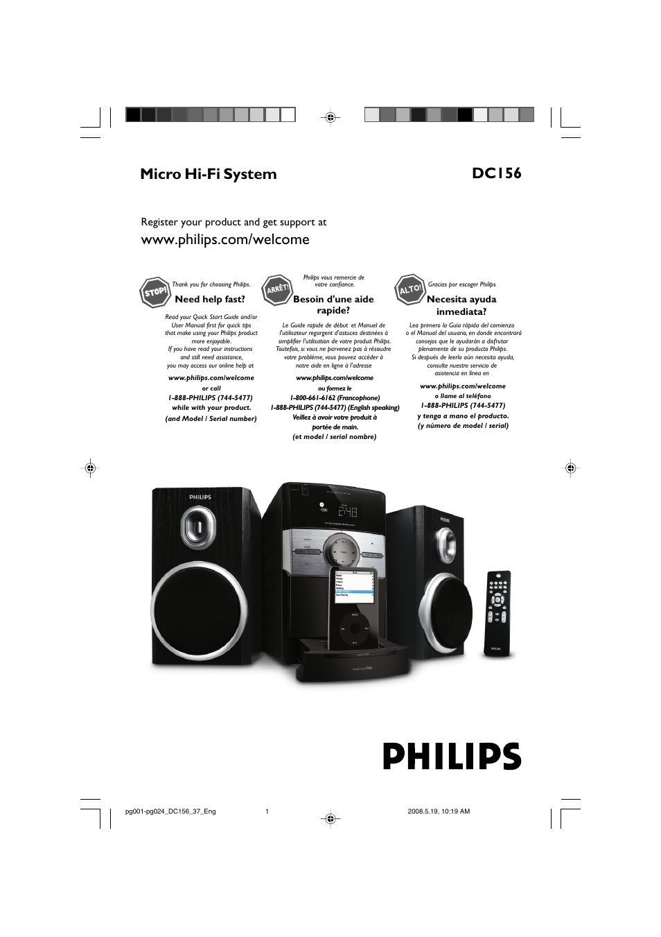 Philips DC156 User Manual | 24 pages