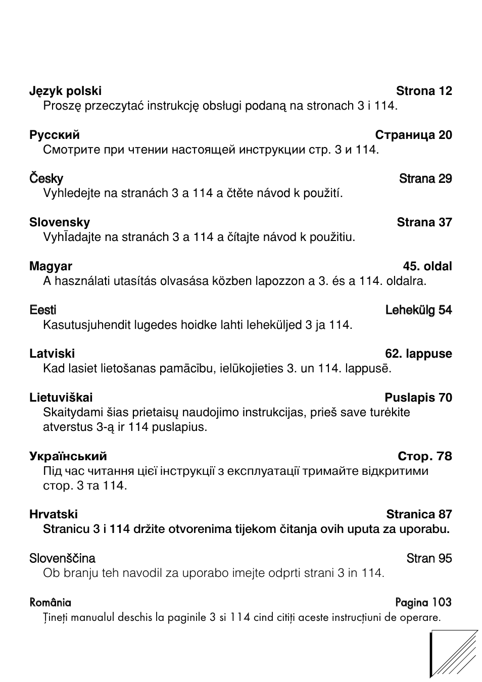 Philips HI 312 User Manual | Page 2 / 116