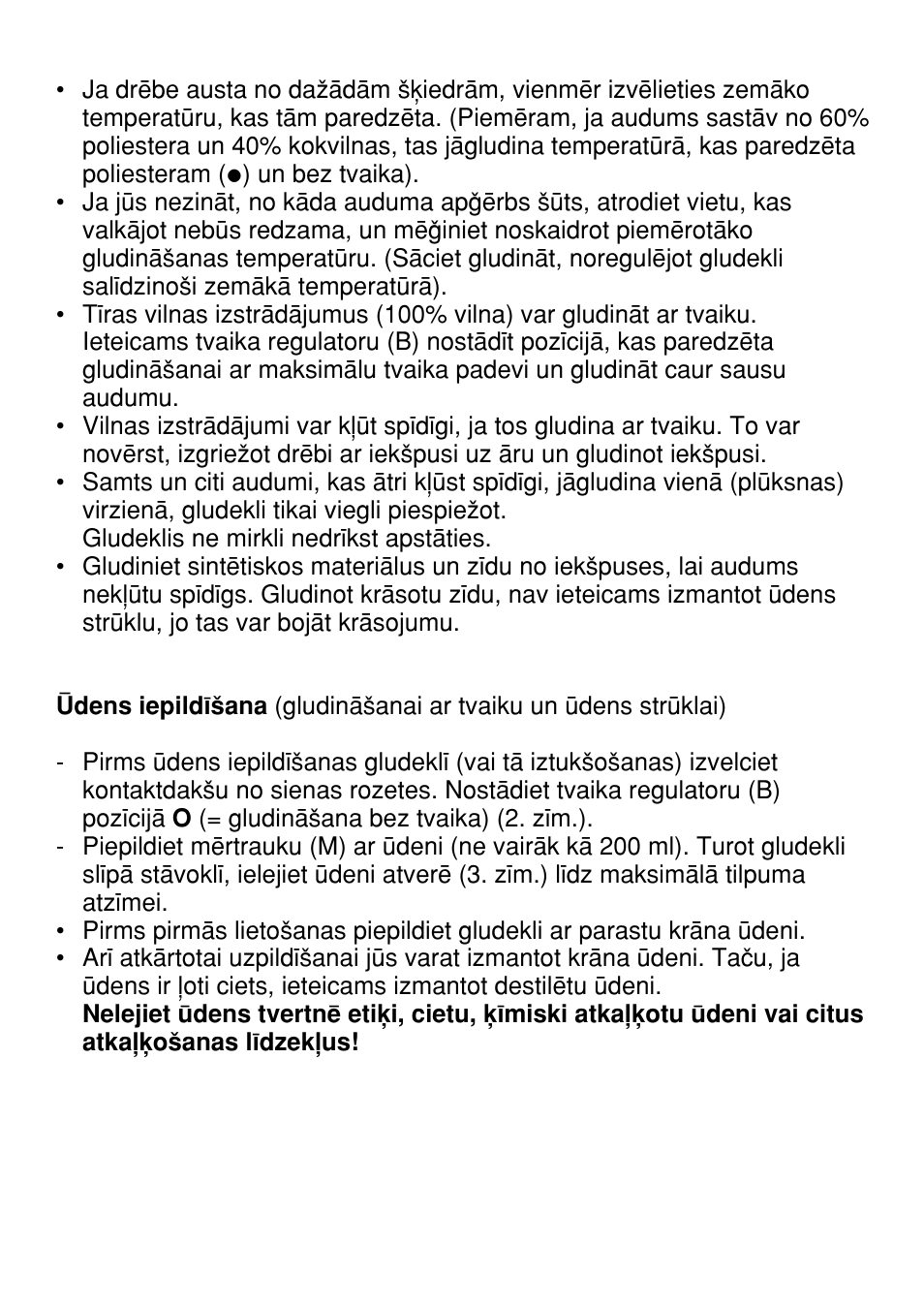 Philips HI 312 User Manual | Page 64 / 116