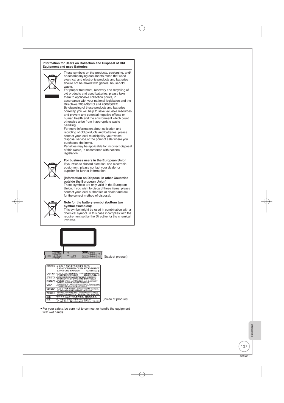 Class 1 laser product | Philips DIGA DMR-XS350EB User Manual | Page 137 / 140