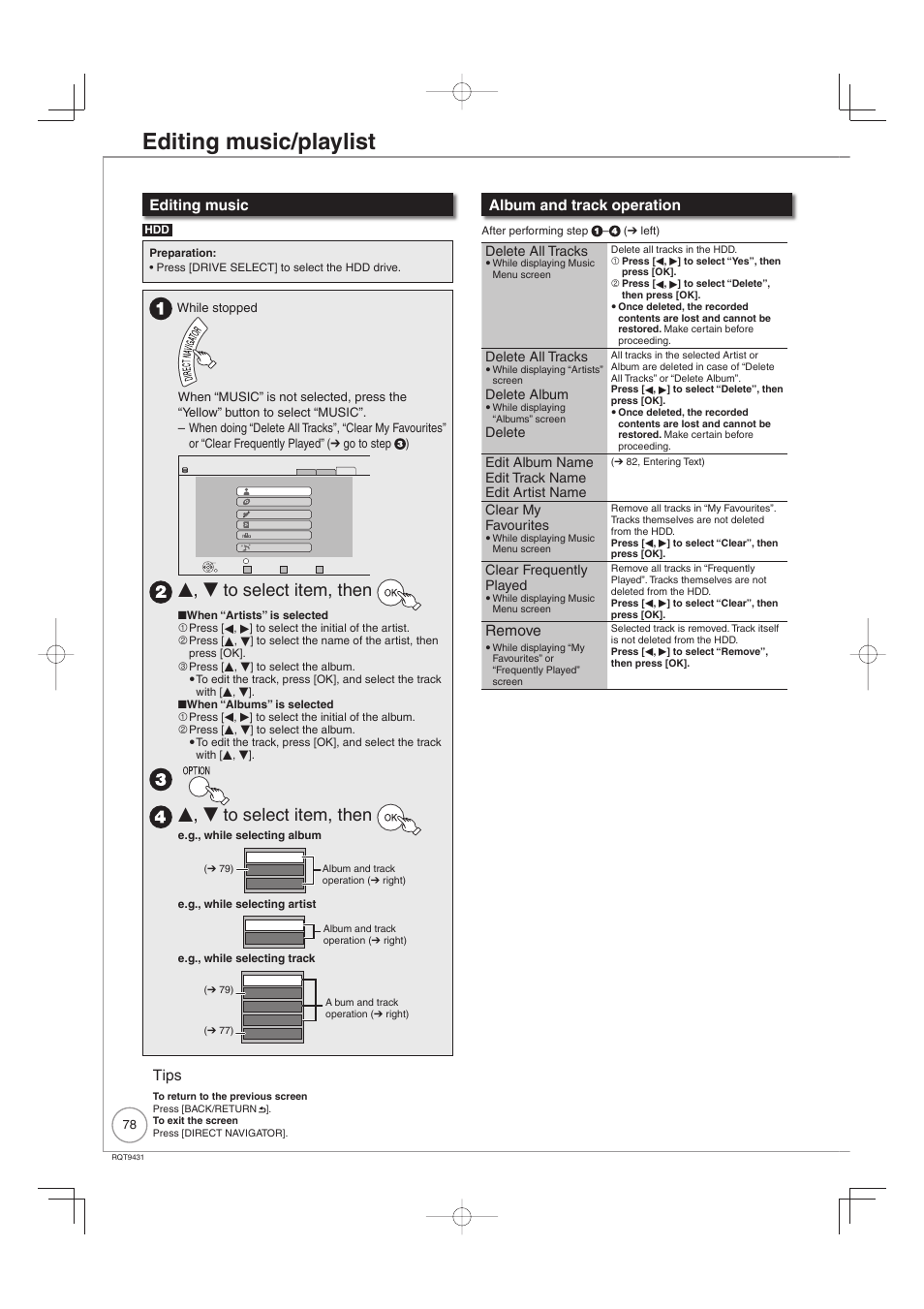 Editing music/playlist, E, r to select item, then, Editing music | Tips, Album and track operation, Remove, Delete all tracks, Delete album, Delete, Edit album name edit track name edit artist name | Philips DIGA DMR-XS350EB User Manual | Page 78 / 140