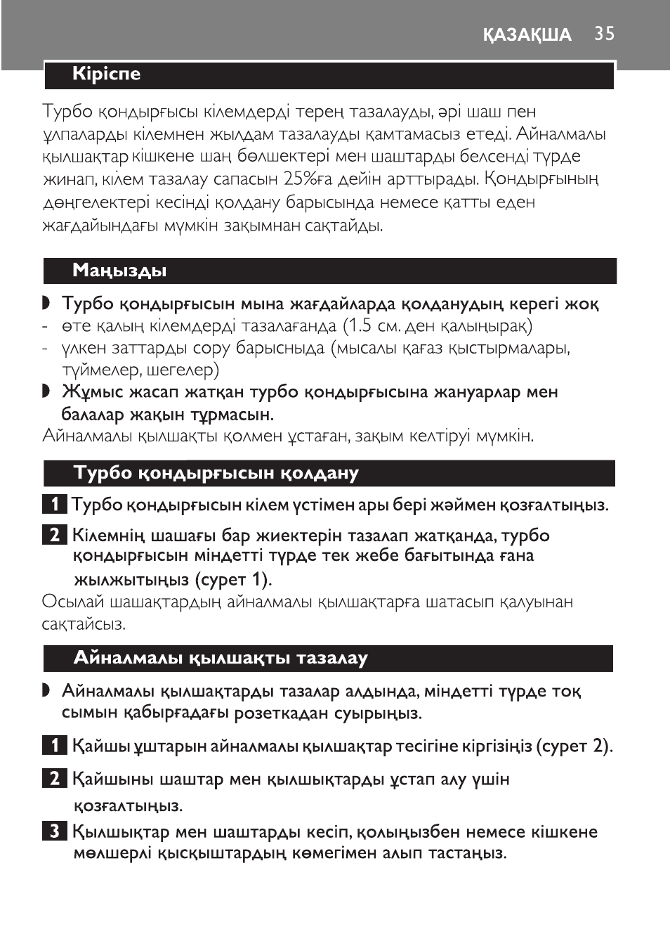 Philips Turbo Nozzle FC8043 User Manual | Page 35 / 44