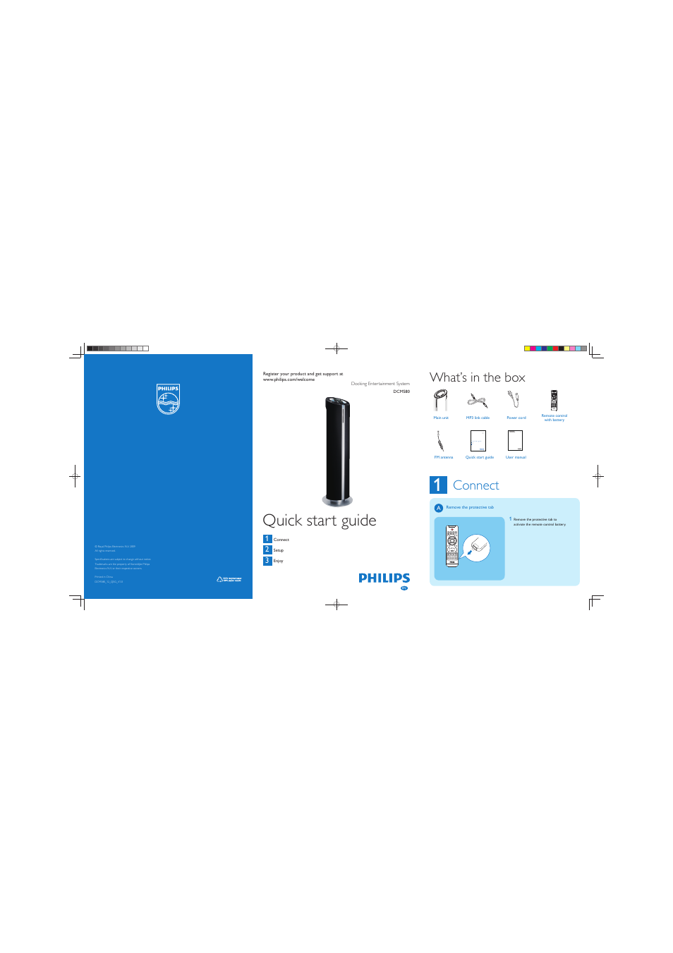 Philips DCM580 User Manual | 2 pages