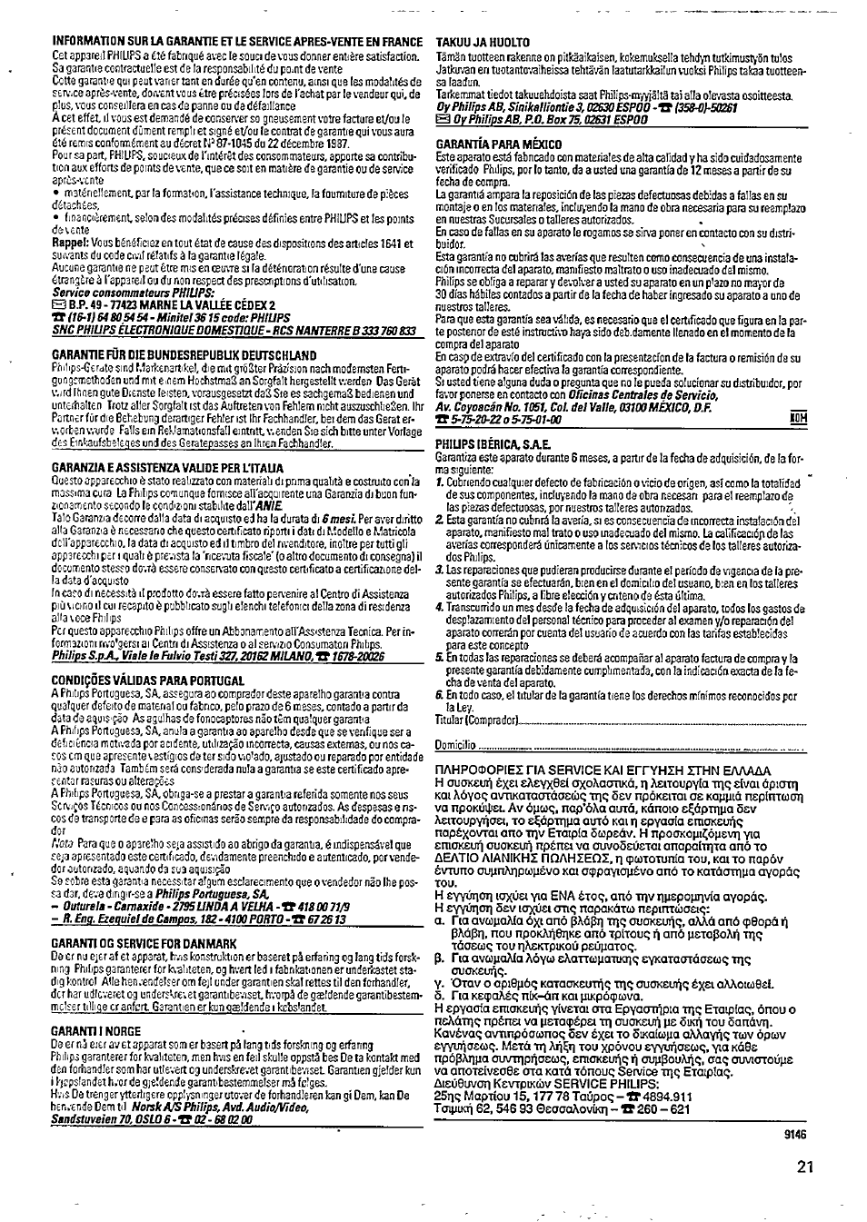 Philips AW 7720/00 User Manual | Page 7 / 8