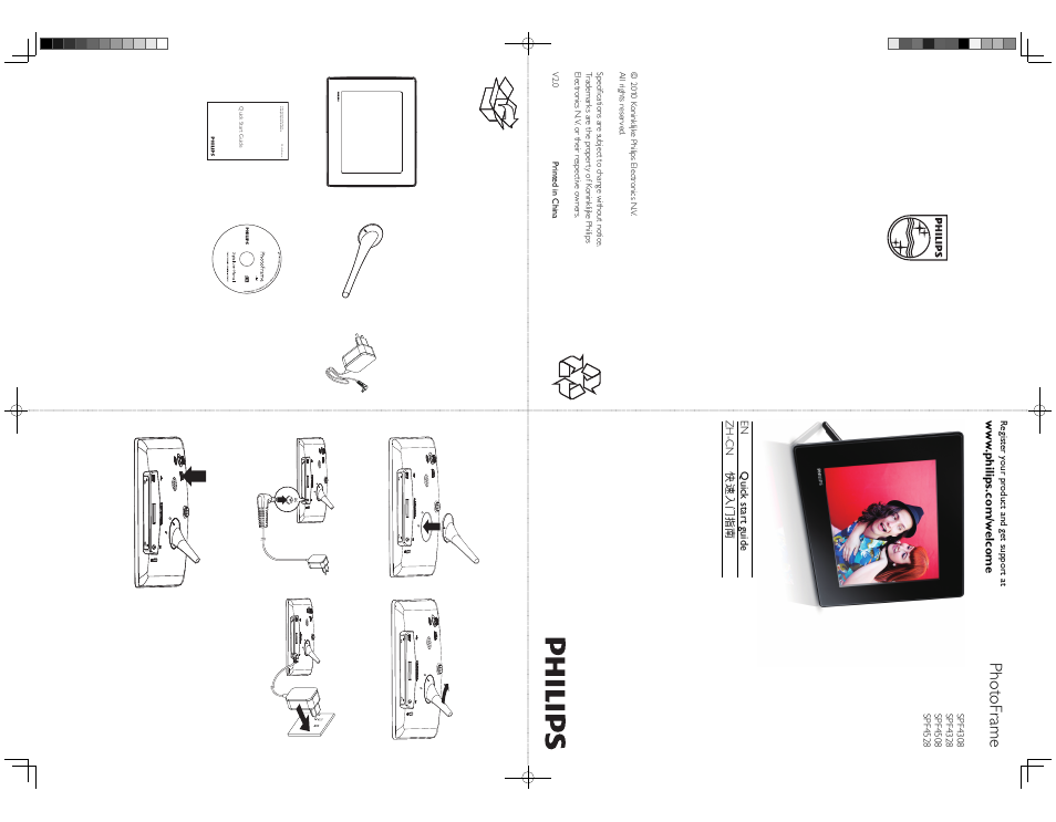 Philips SPF4328 User Manual | 2 pages