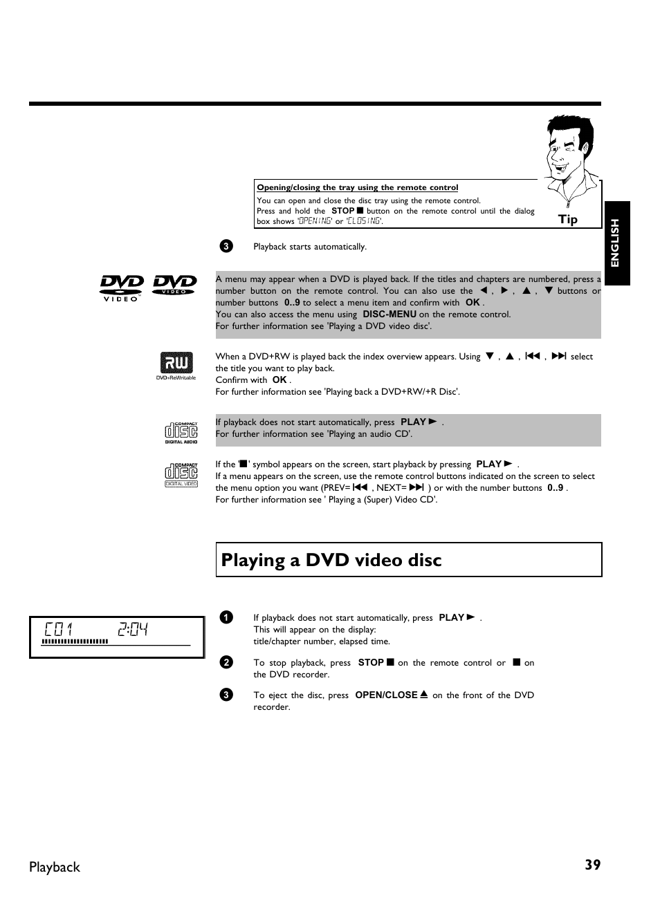 Playing a dvd video disc, Playback | Philips DVDR 77/00 User Manual | Page 47 / 116