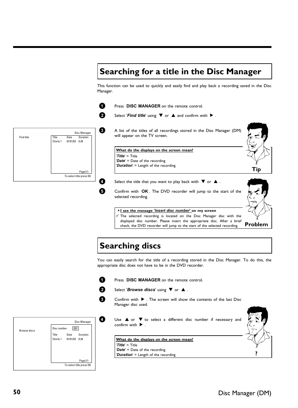 Searching for a title in the disc manager, Searching discs, Disc manager (dm) | Problem | Philips DVDR 77/00 User Manual | Page 58 / 116