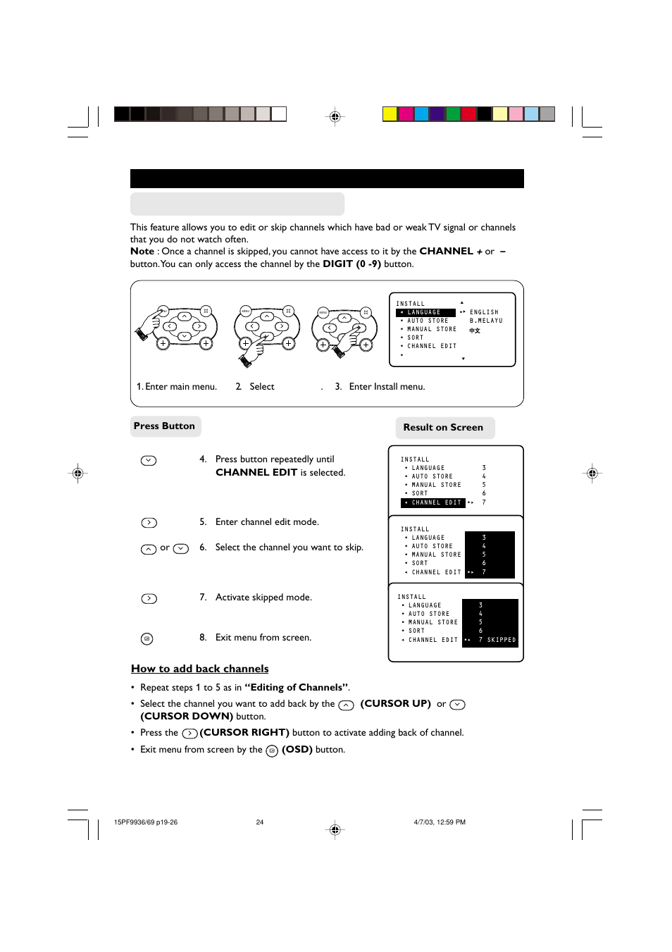 Lcd tv i, Lcd tv c, How to add back channels | Ccessing, Nstallation | Philips 15PF9969 User Manual | Page 24 / 51