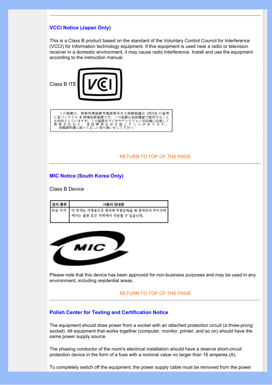 Philips 220VW8 User Manual | Page 17 / 86