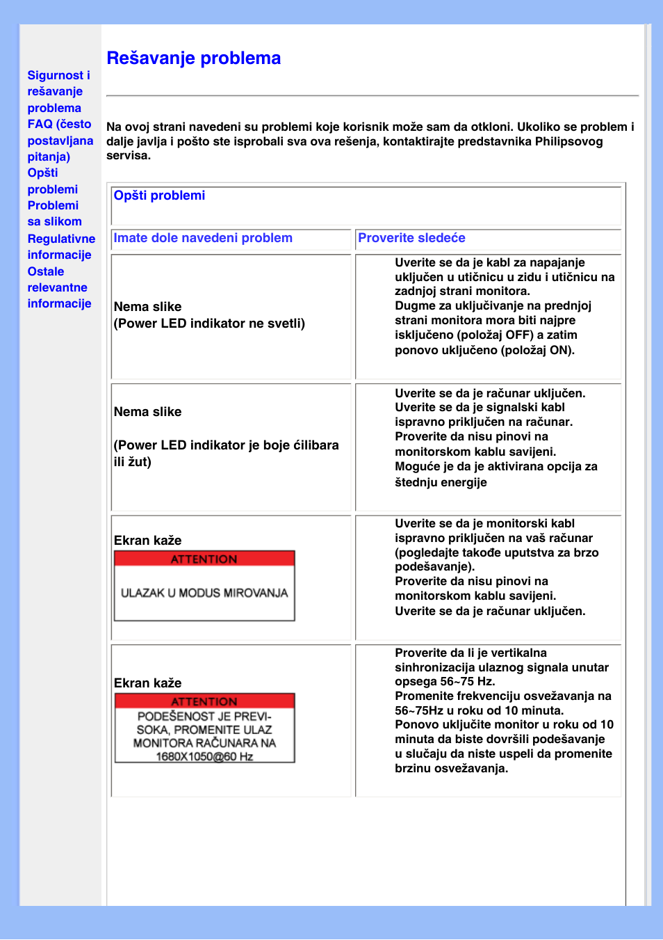 Rešavanje problema, Rešavanje, Problema | Philips 200WS8 User Manual | Page 12 / 89