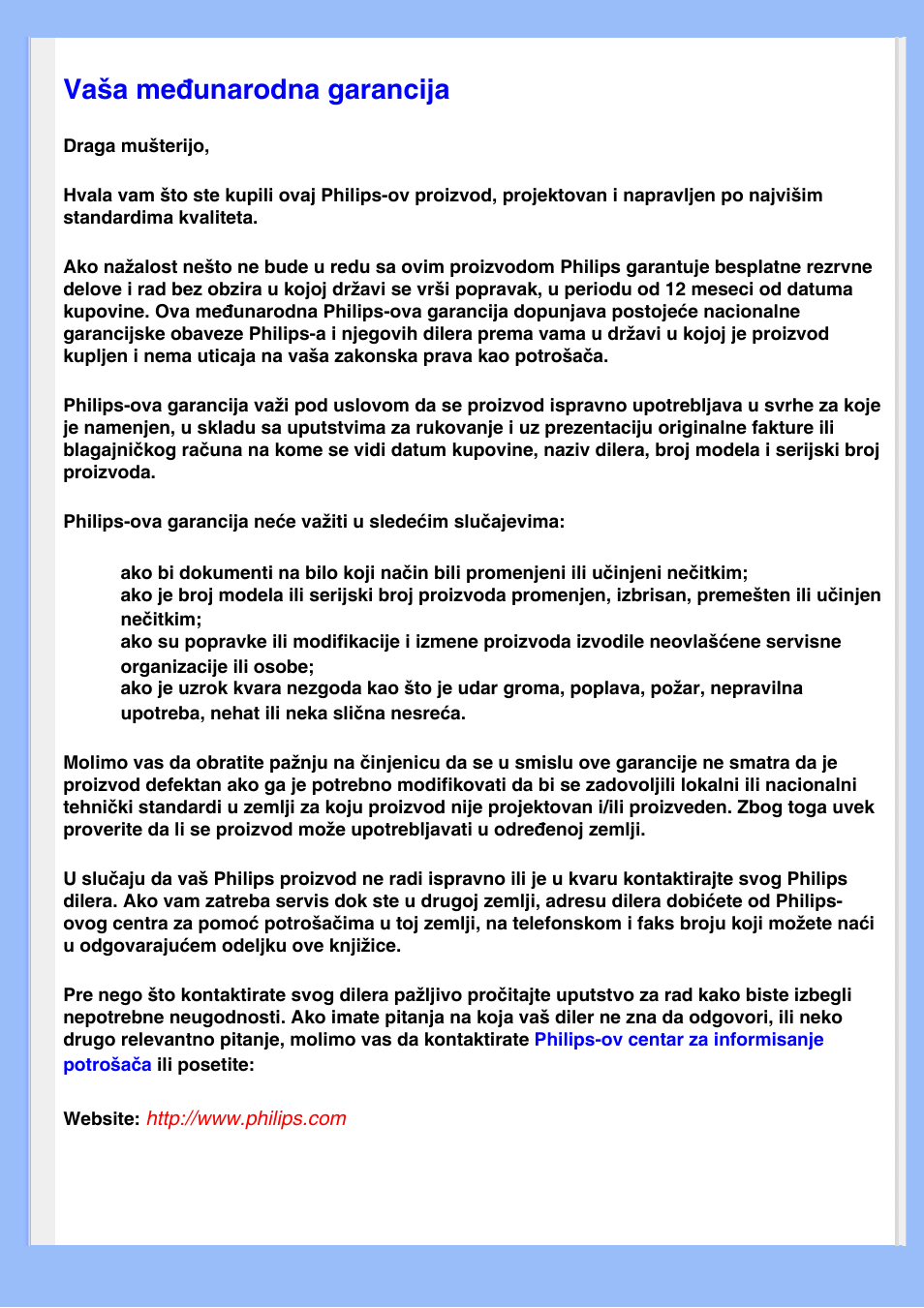 Međunarodna garancija, Antili, Argentina | Brazil, Čile, Kolumbija, Meksiko, Paragvaj, Peru, Urugvaj | Philips 200WS8 User Manual | Page 75 / 89