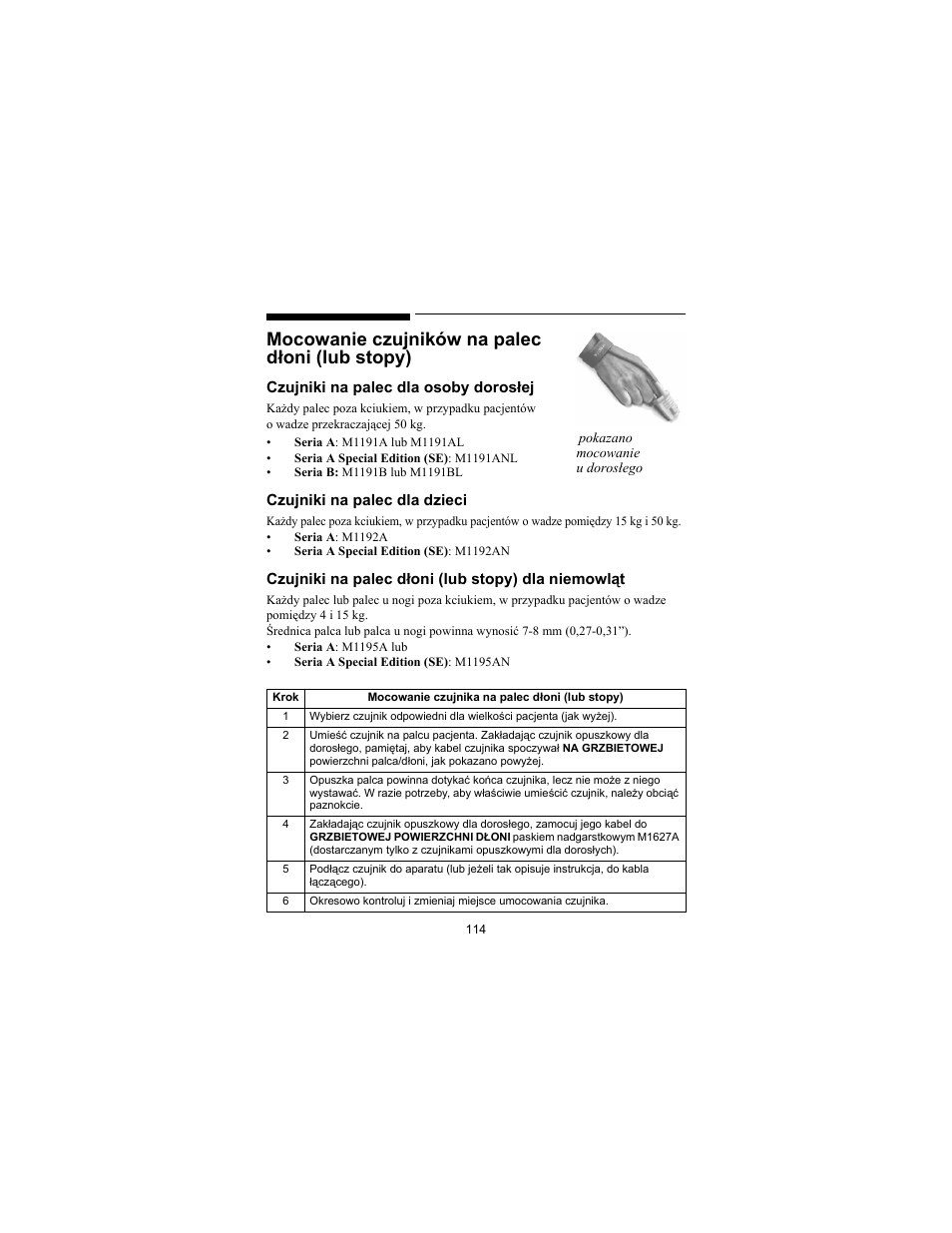 Mocowanie czujników na palec dłoni (lub stopy) | Philips SPO2 M1191A User Manual | Page 116 / 247