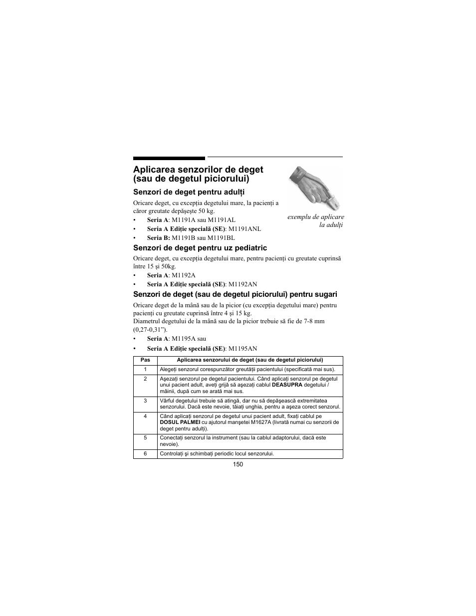 Philips SPO2 M1191A User Manual | Page 152 / 247