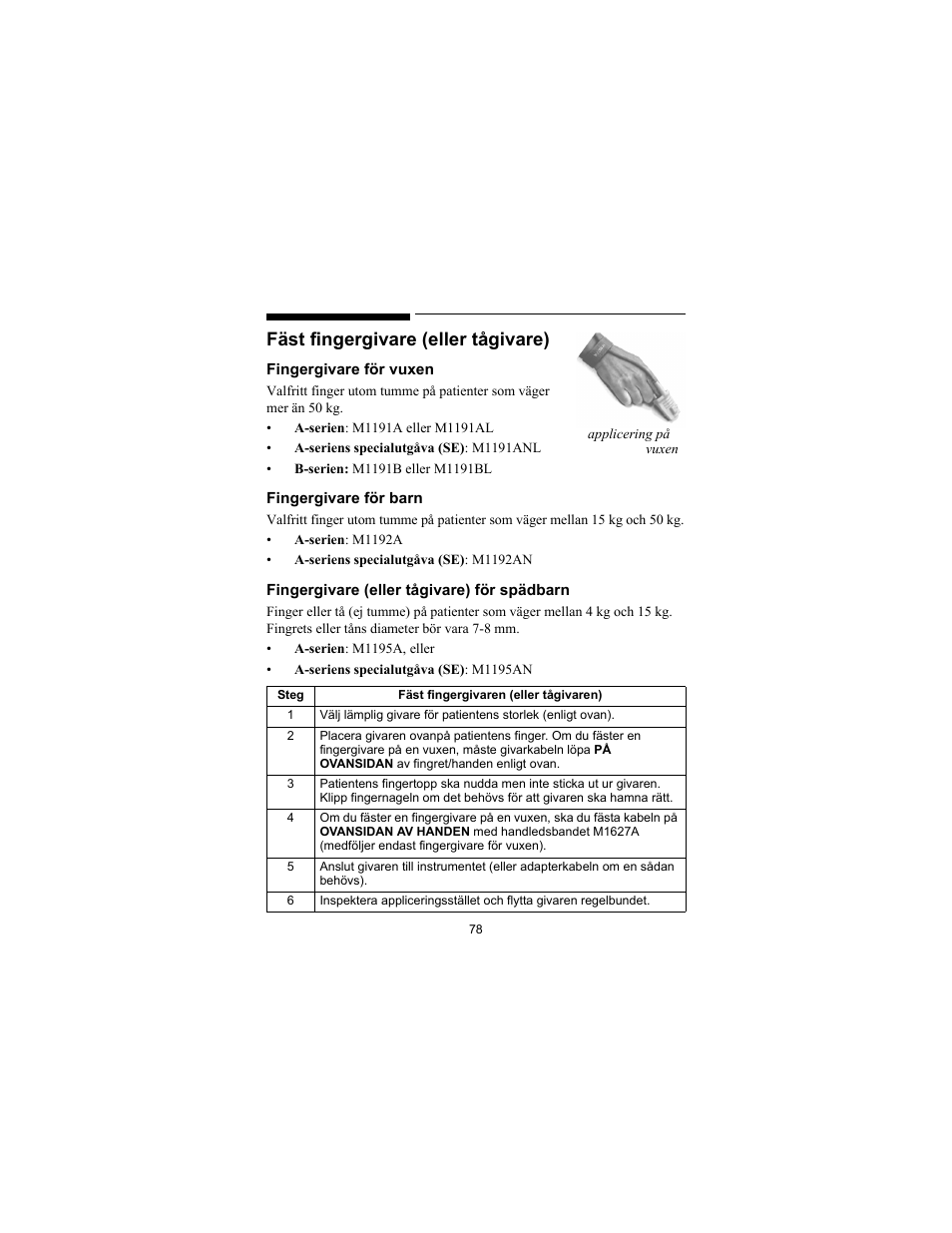 Fäst fingergivare (eller tågivare) | Philips SPO2 M1191A User Manual | Page 80 / 247