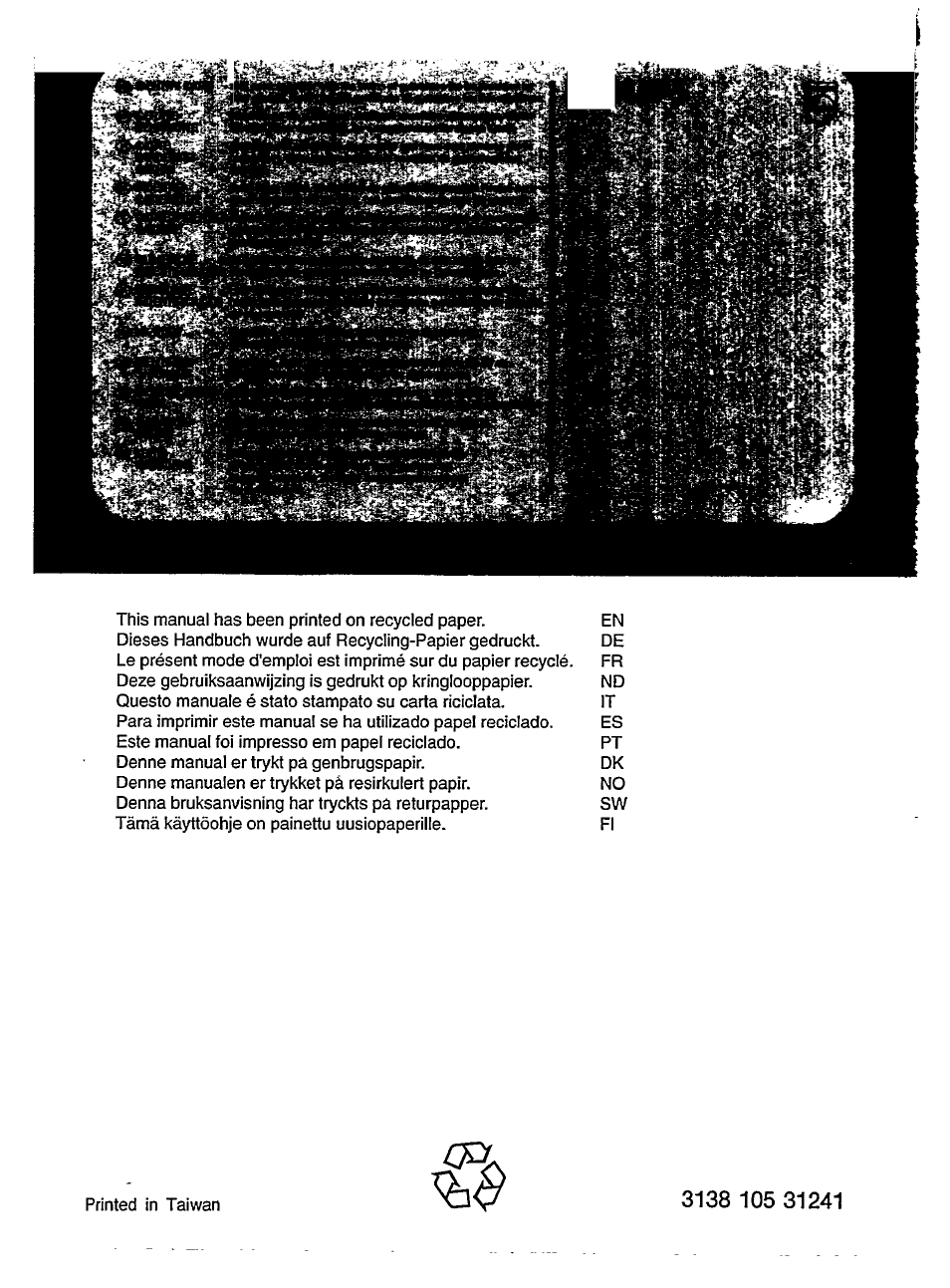 Philips SVGA/EVGA 15C04204 User Manual | Page 16 / 16