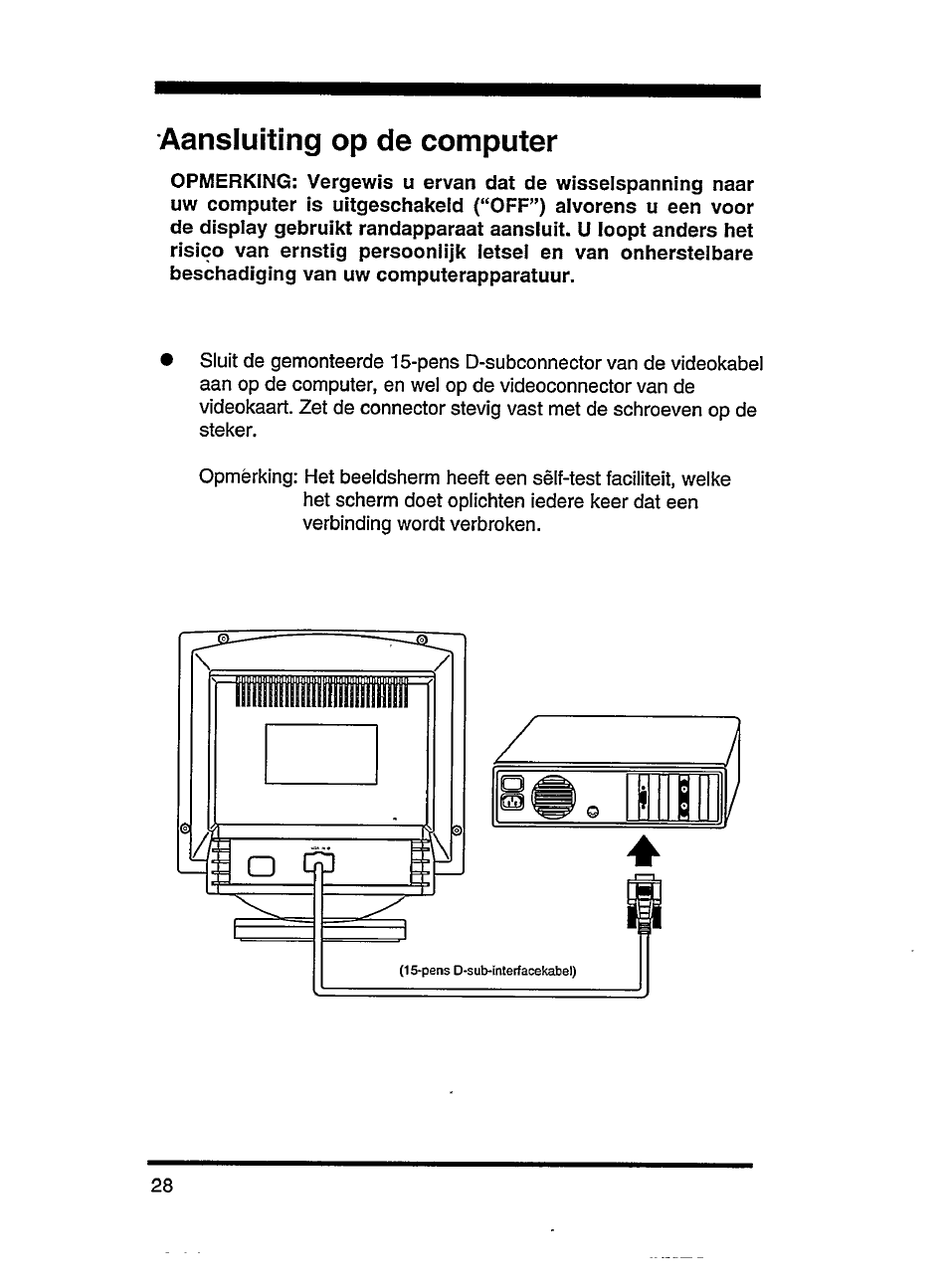 Aansluiting op de computer | Philips SVGA/EVGA 15C04204 User Manual | Page 8 / 16