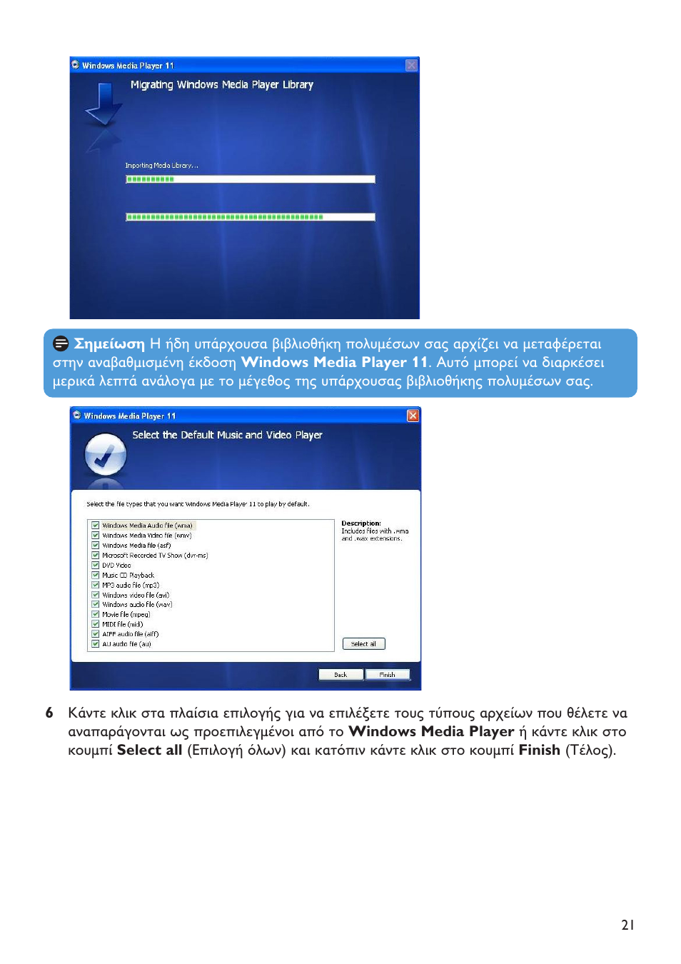 Philips SA6044  EN User Manual | Page 11 / 39