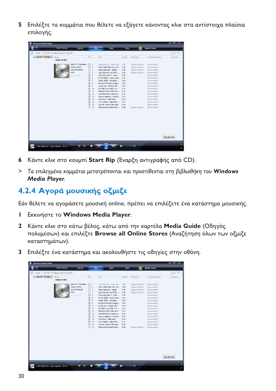 4 online | Philips SA6044  EN User Manual | Page 20 / 39