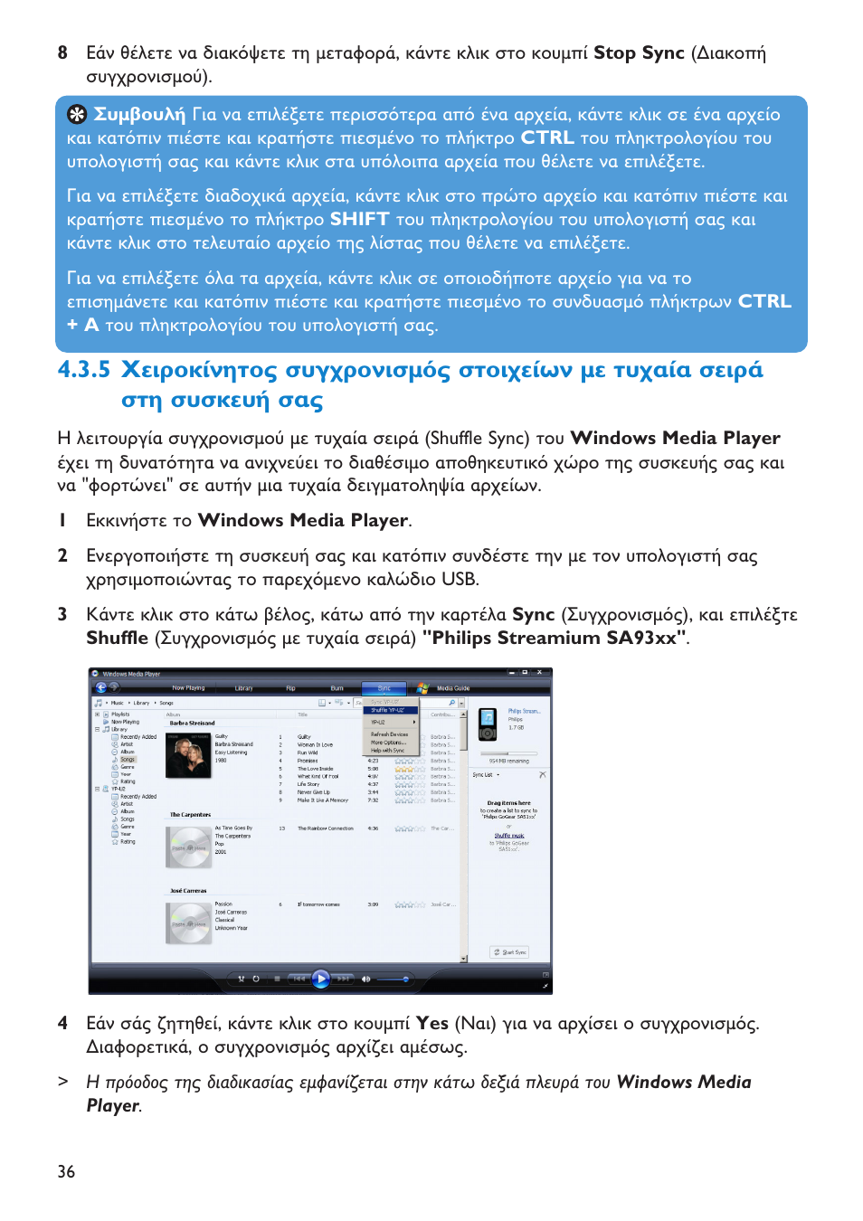 Philips SA6044  EN User Manual | Page 26 / 39