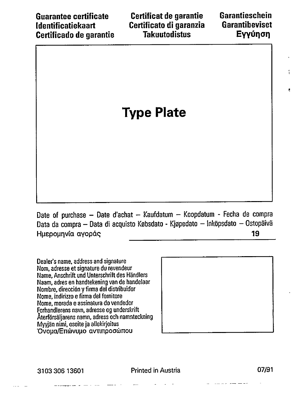 Philips ini AE 3905 User Manual | Page 22 / 22