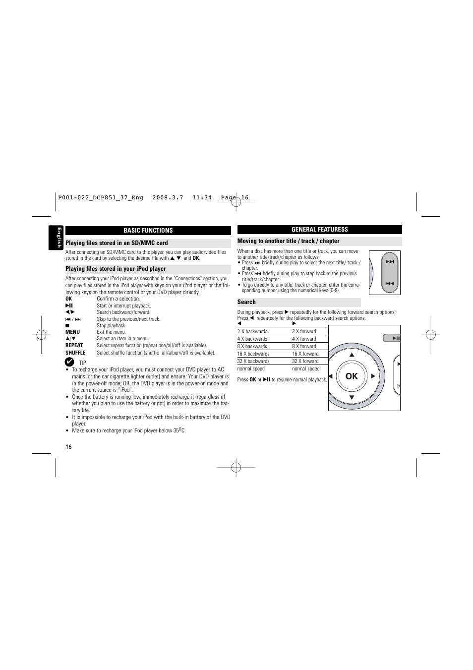 Philips DCP951 User Manual | Page 16 / 23