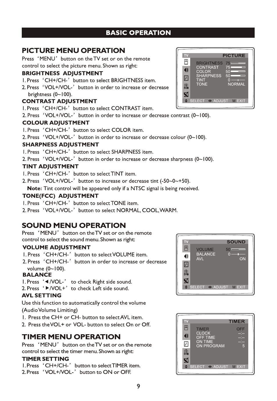 Basic operation, Picture menu operation, Sound menu operation | Timer menu operation | Philips 14PT4525/V7 User Manual | Page 11 / 20