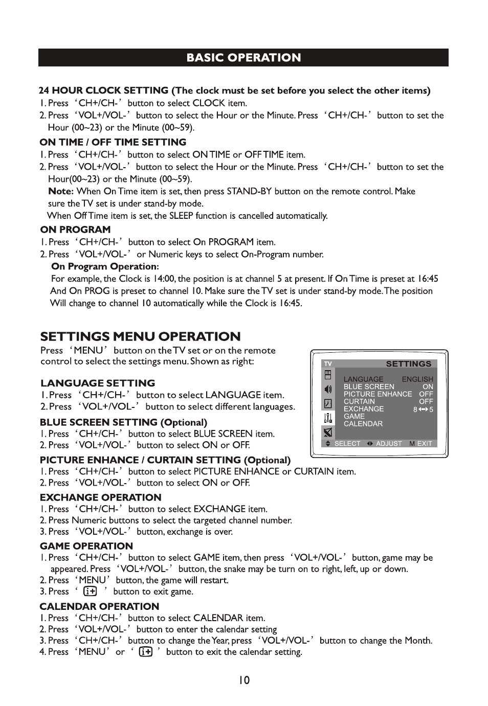 Basic operation, Settings menu operation | Philips 14PT4525/V7 User Manual | Page 12 / 20