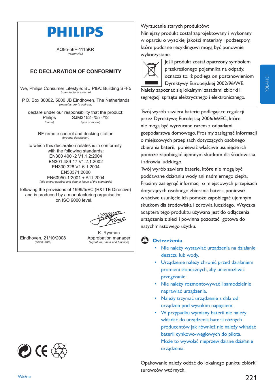 Philips SJM3152 User Manual | Page 221 / 338