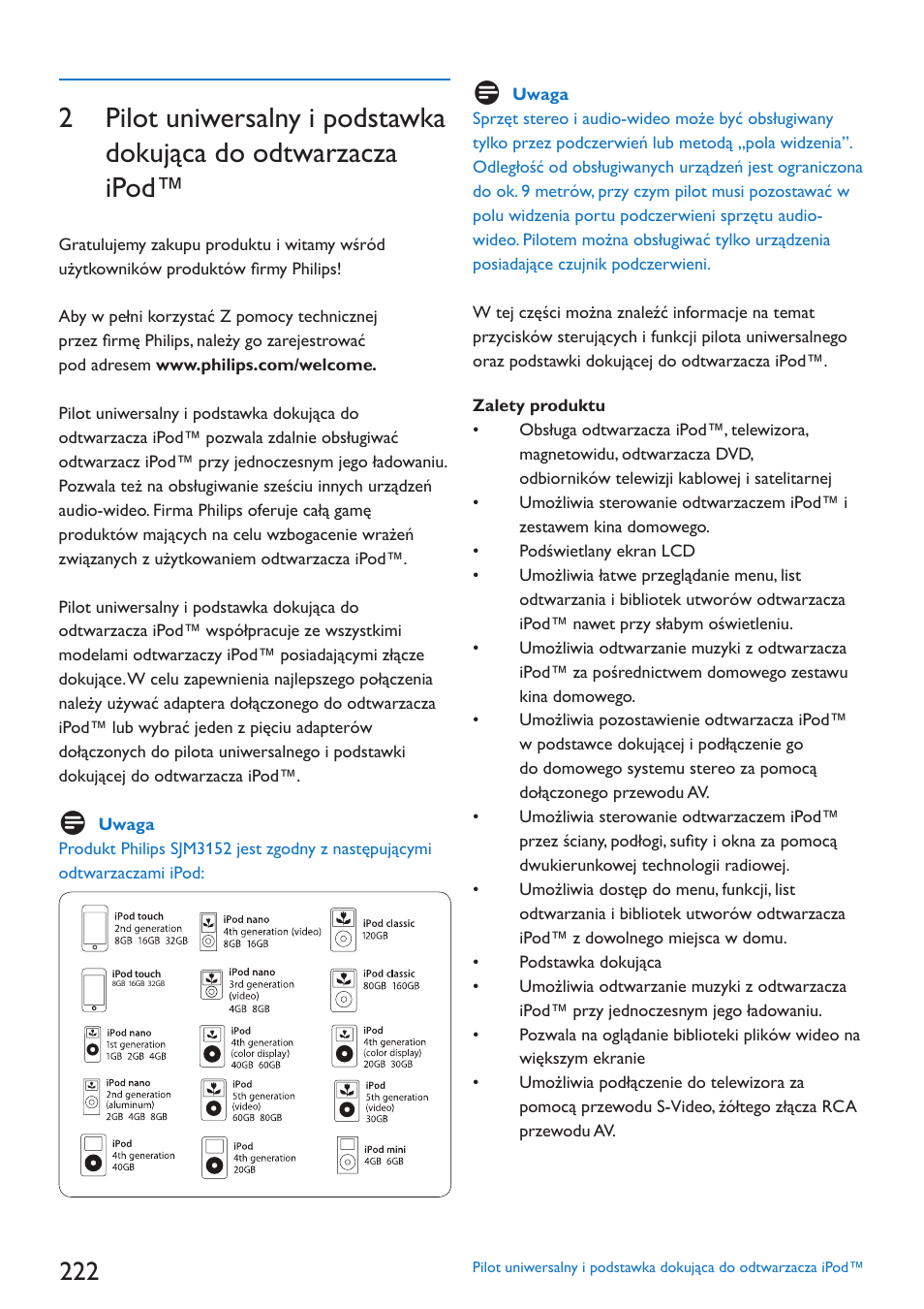 Philips SJM3152 User Manual | Page 222 / 338