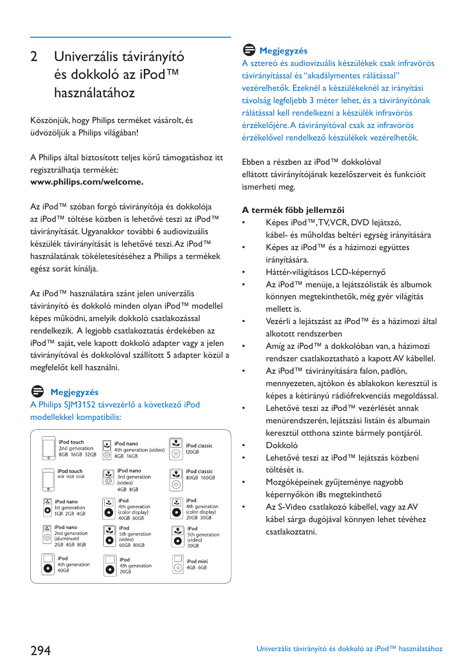 Philips SJM3152 User Manual | Page 294 / 338