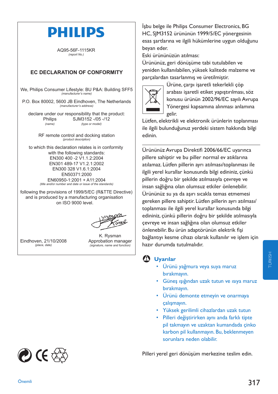 Philips SJM3152 User Manual | Page 317 / 338