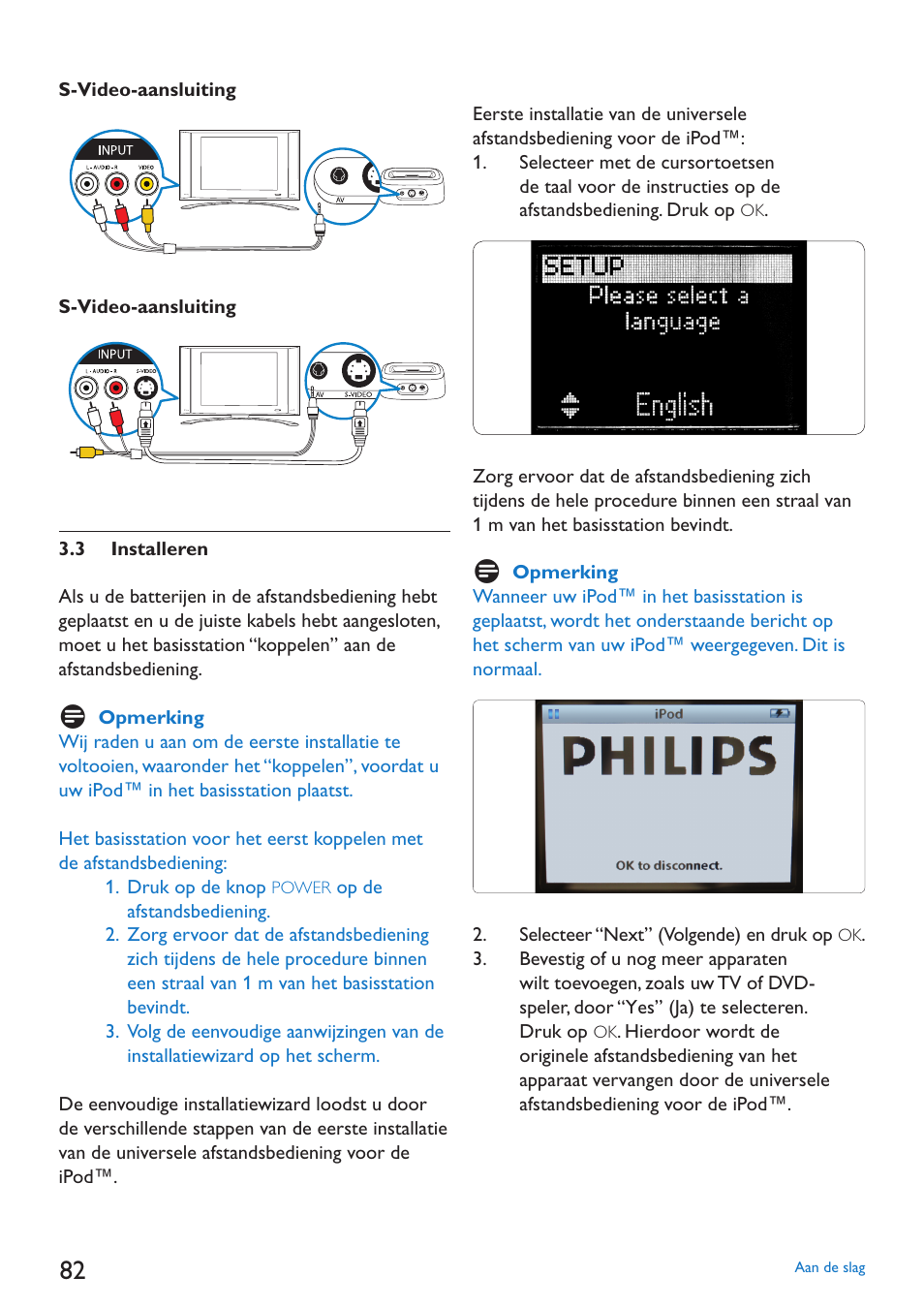 Philips SJM3152 User Manual | Page 82 / 338