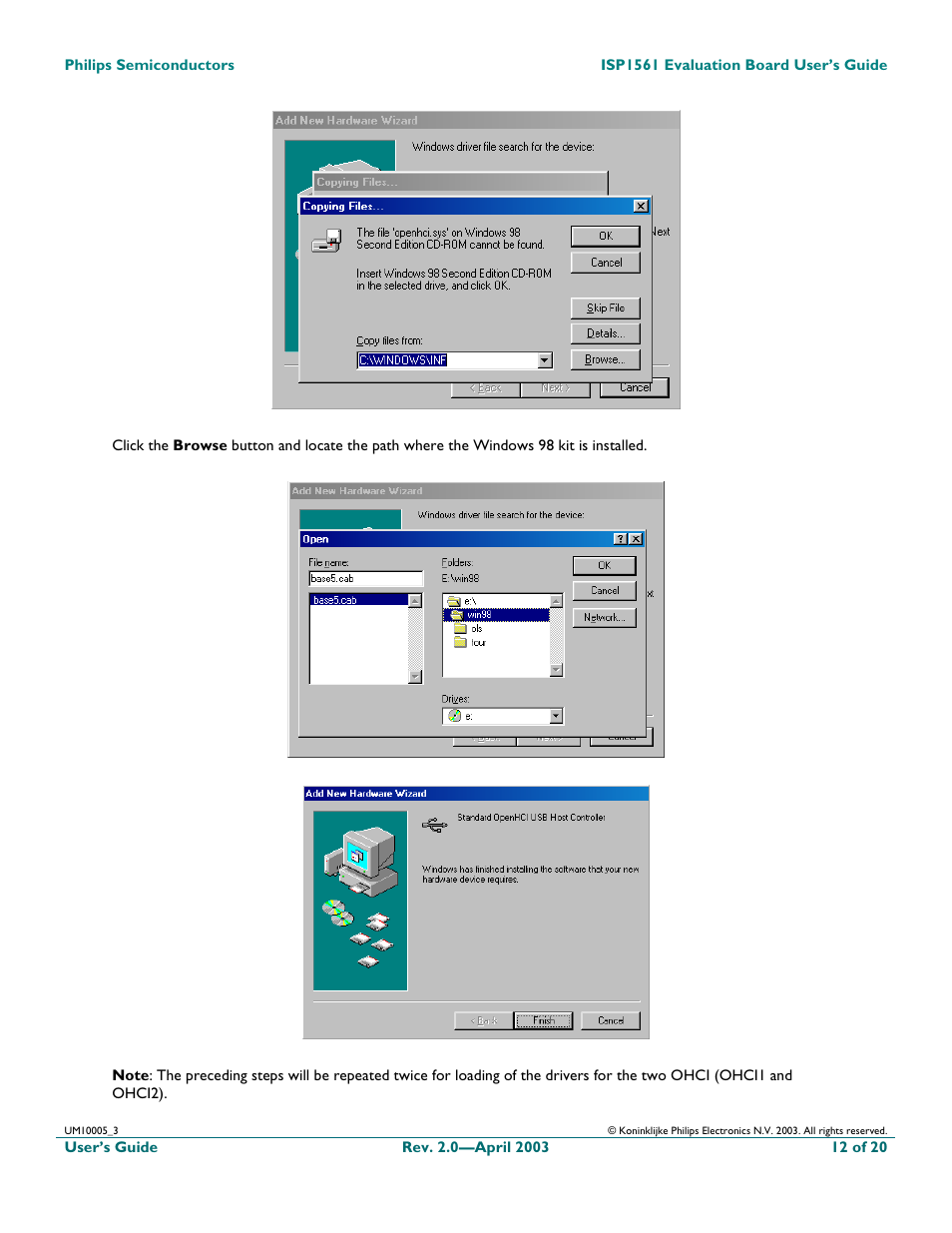 Philips ISP1561 User Manual | Page 12 / 21