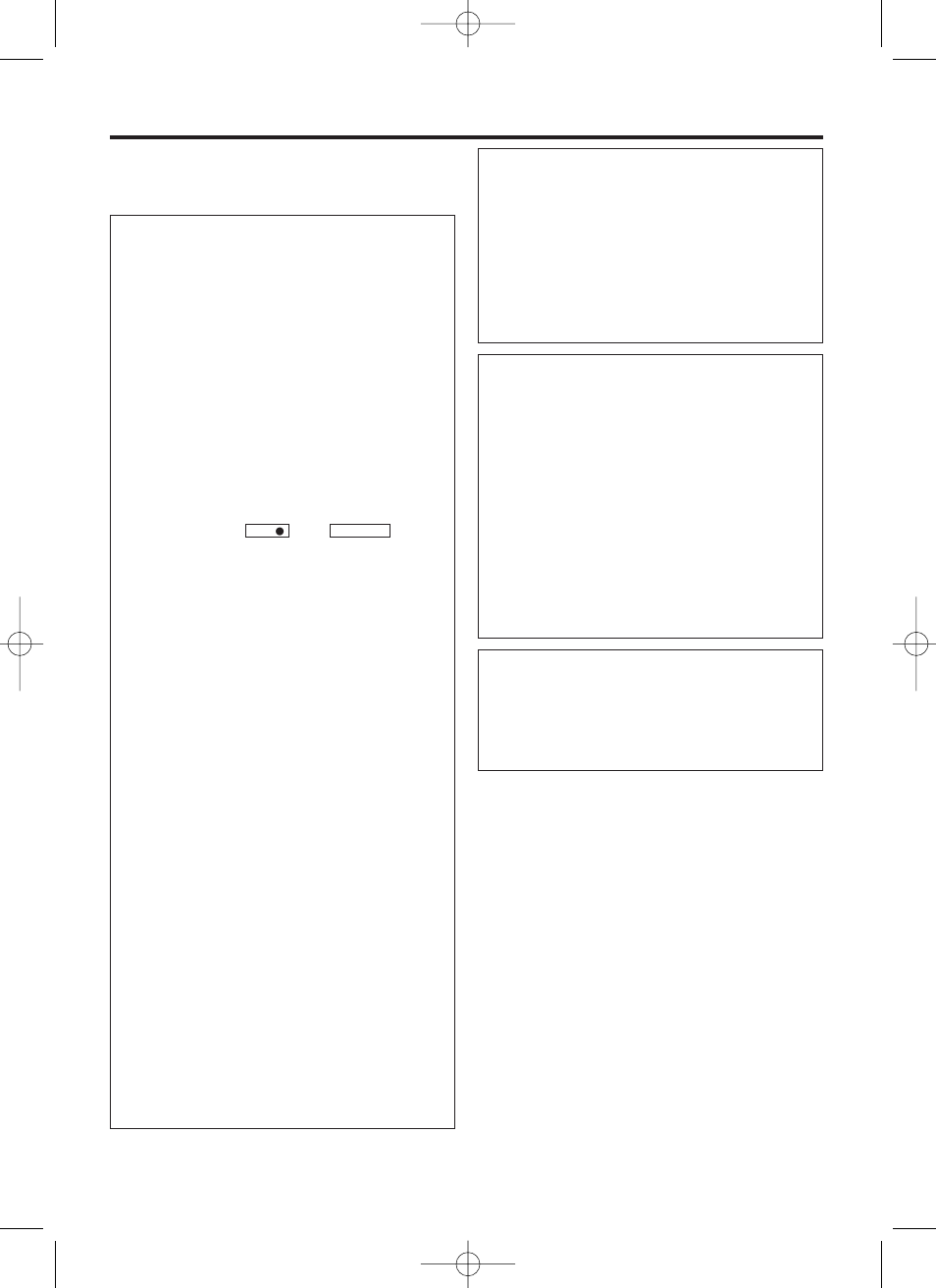 Before you call an engineer | Philips 14PV225/07 User Manual | Page 15 / 16