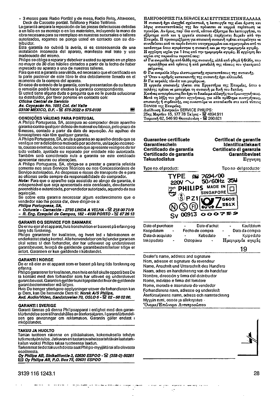 Type m 7€э4, Philips, Sv о0э13 ooo-ï-ssi | Philips AW 7694 User Manual | Page 9 / 9