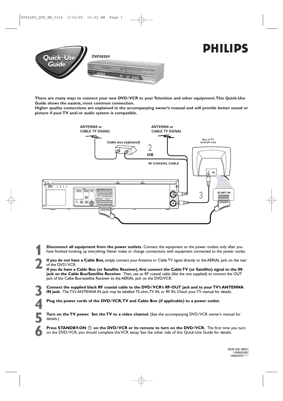 Philips 1VMN20587 User Manual | 2 pages