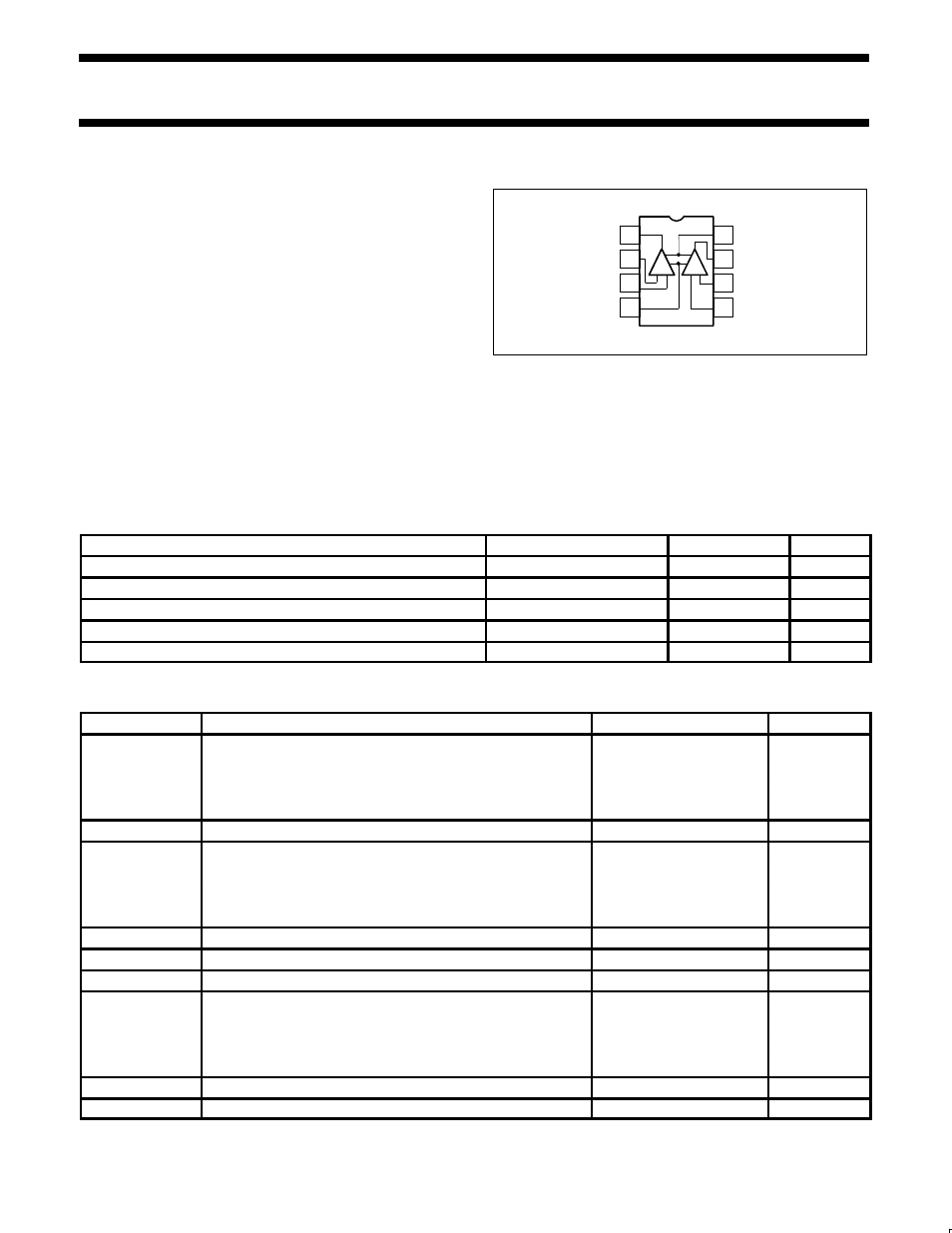 Philips MC1458 User Manual | 6 pages