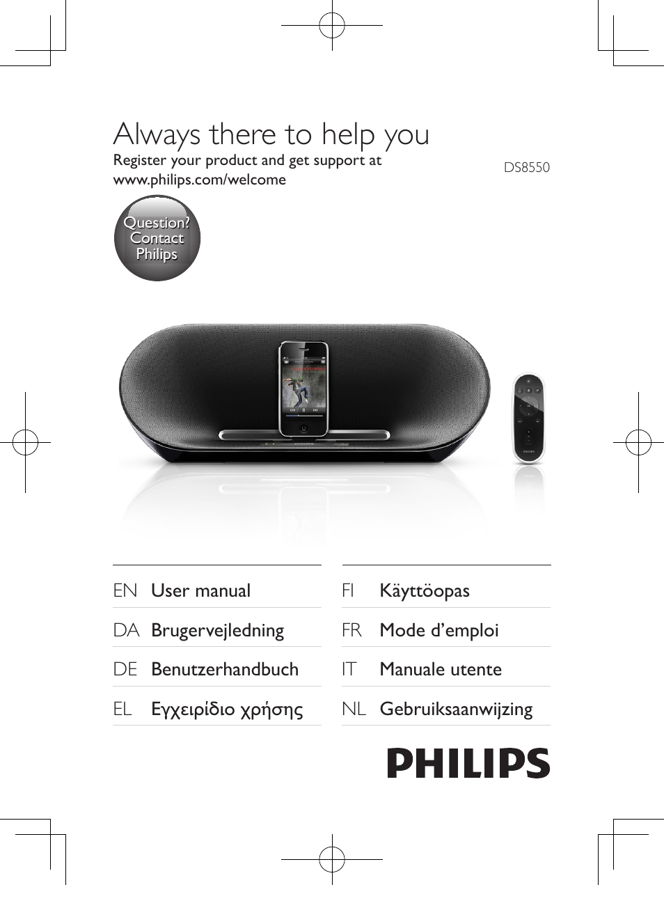 Philips HK-1032-DS8550 User Manual | 23 pages