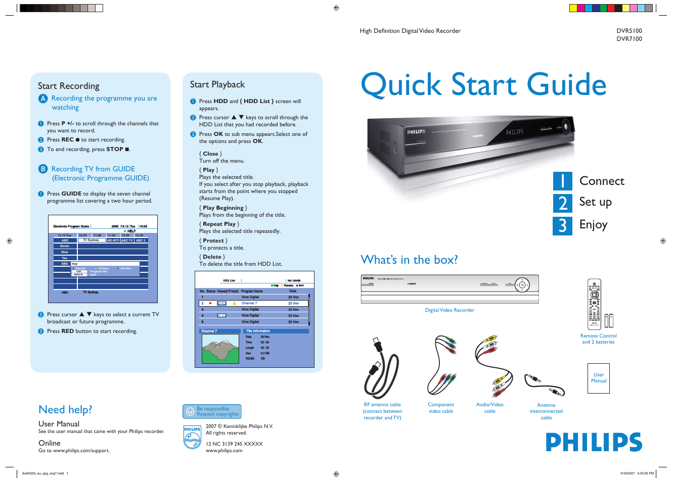 Philips DVR7100 User Manual | 2 pages