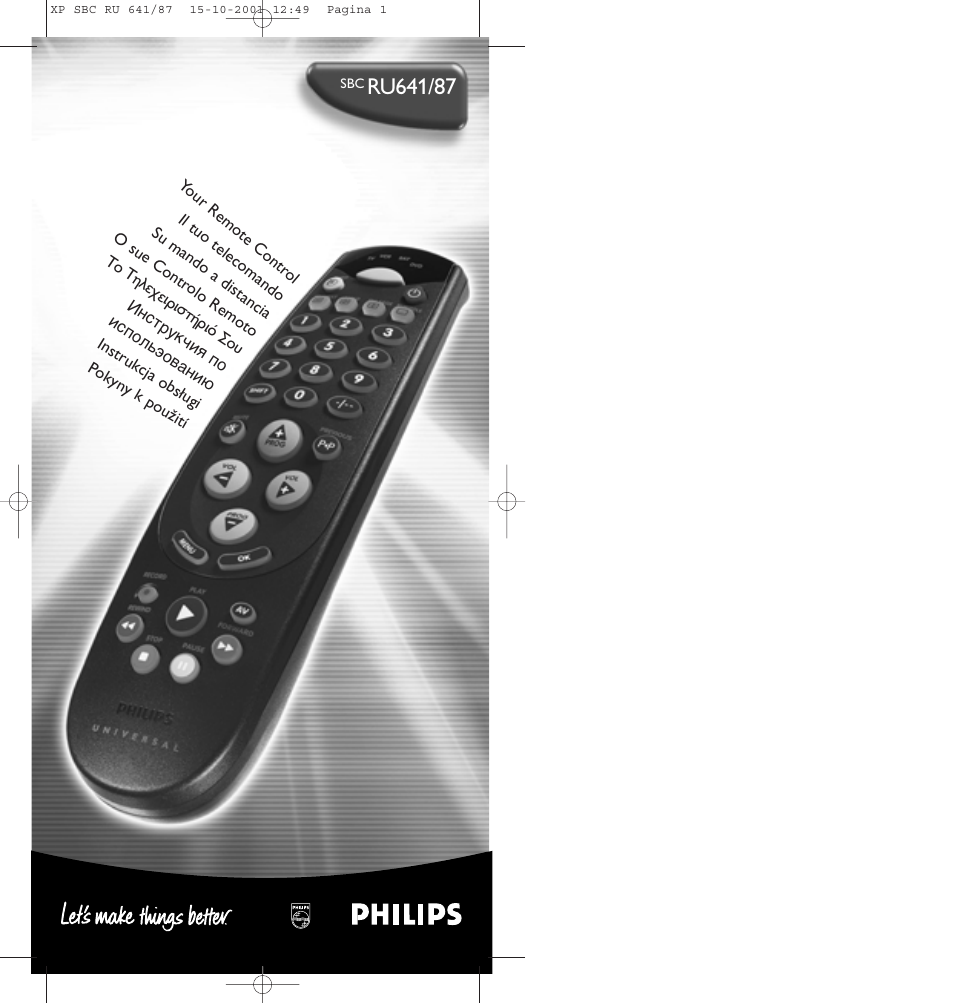 Philips RU641/87 User Manual | 80 pages