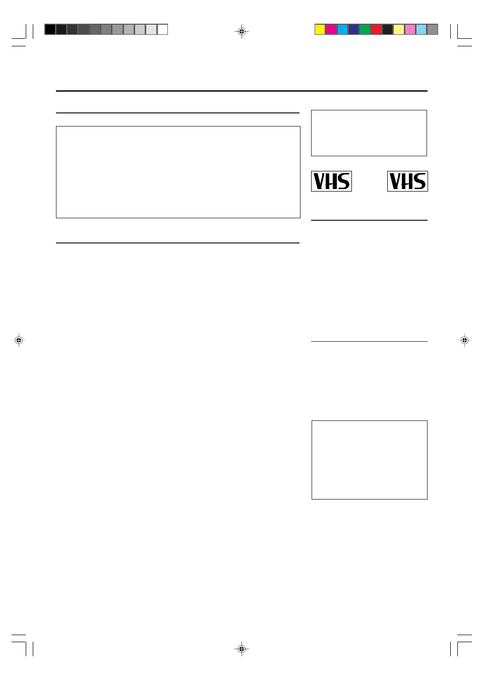 Philips VR499/75 User Manual | 20 pages