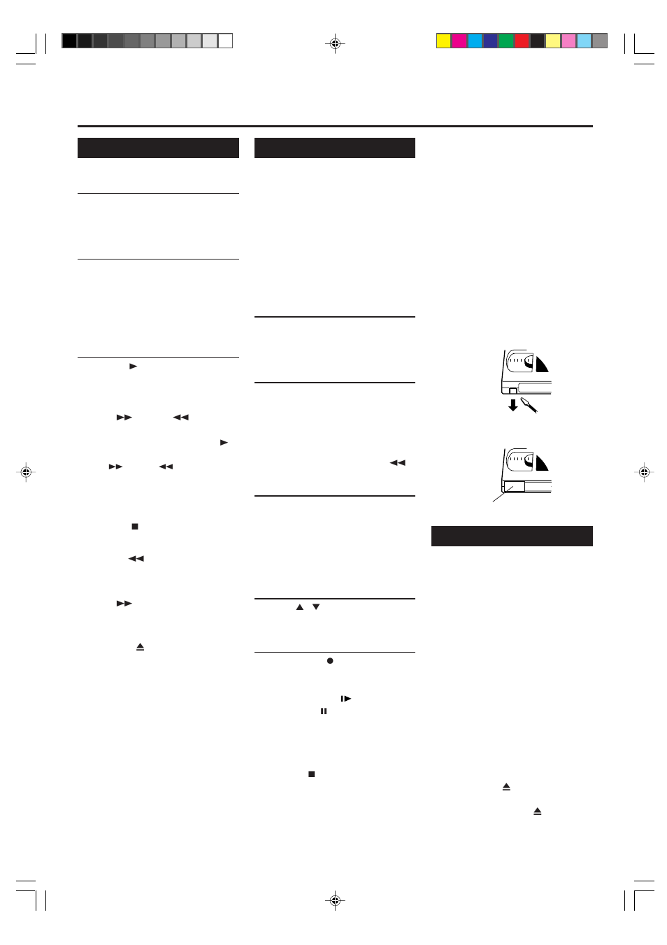 Asic, Perations | Philips VR499/75 User Manual | Page 11 / 20