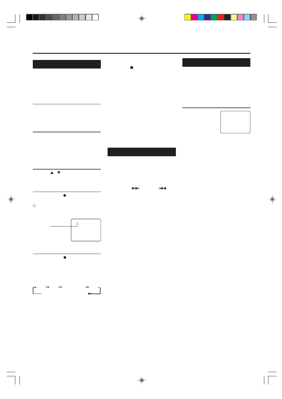 Dvanced, Perations | Philips VR499/75 User Manual | Page 12 / 20